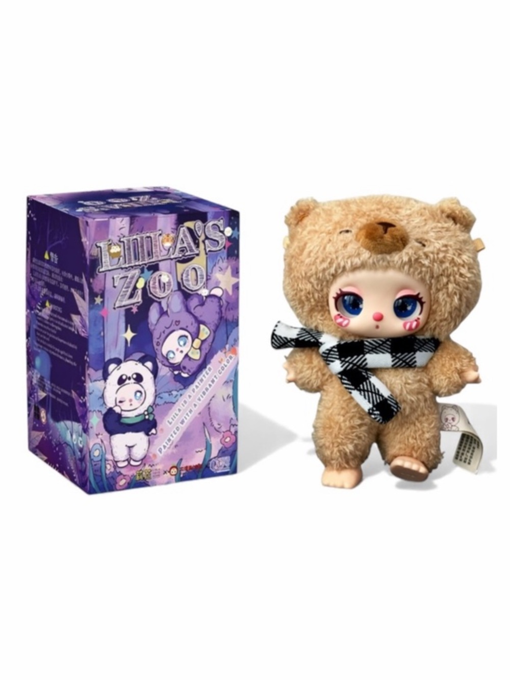 Liila' s Zoo Series Plush Doll Blind Box Capybara Confirmed